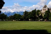 The Quad, USU